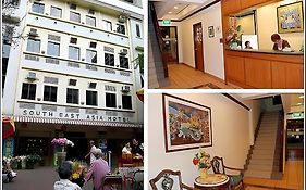 South East Asia Hotel